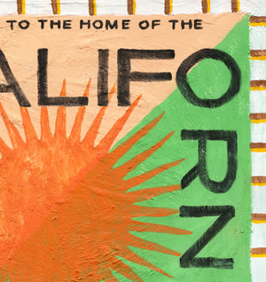 The California Sun Limited Edition Framed Print