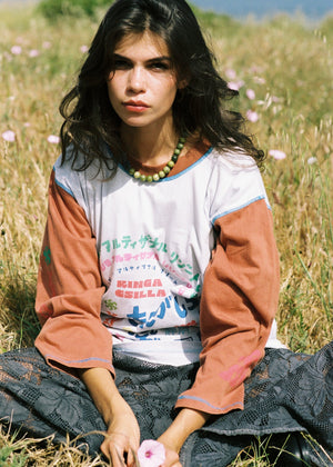 Japanese Sunset Tommy Tee