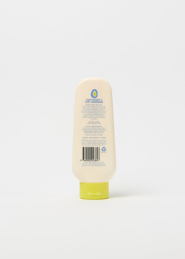 Yolk Gentle Daily Sunscreen - Fragrance Free